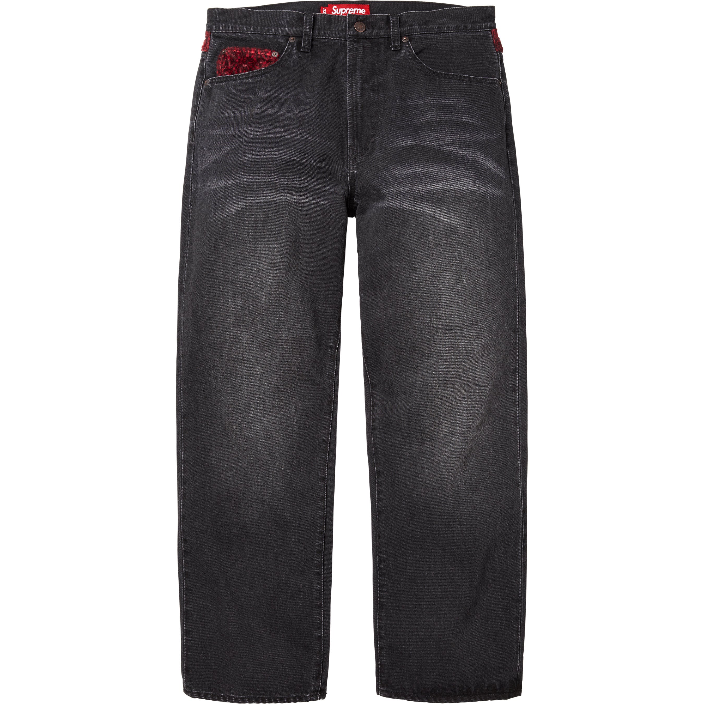 Leopard Faux Fur Loose Fit Jean