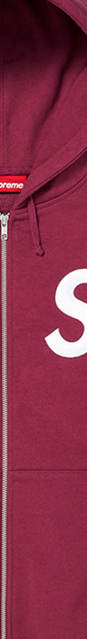 S Logo Zip Up Hooded Sweatshirt