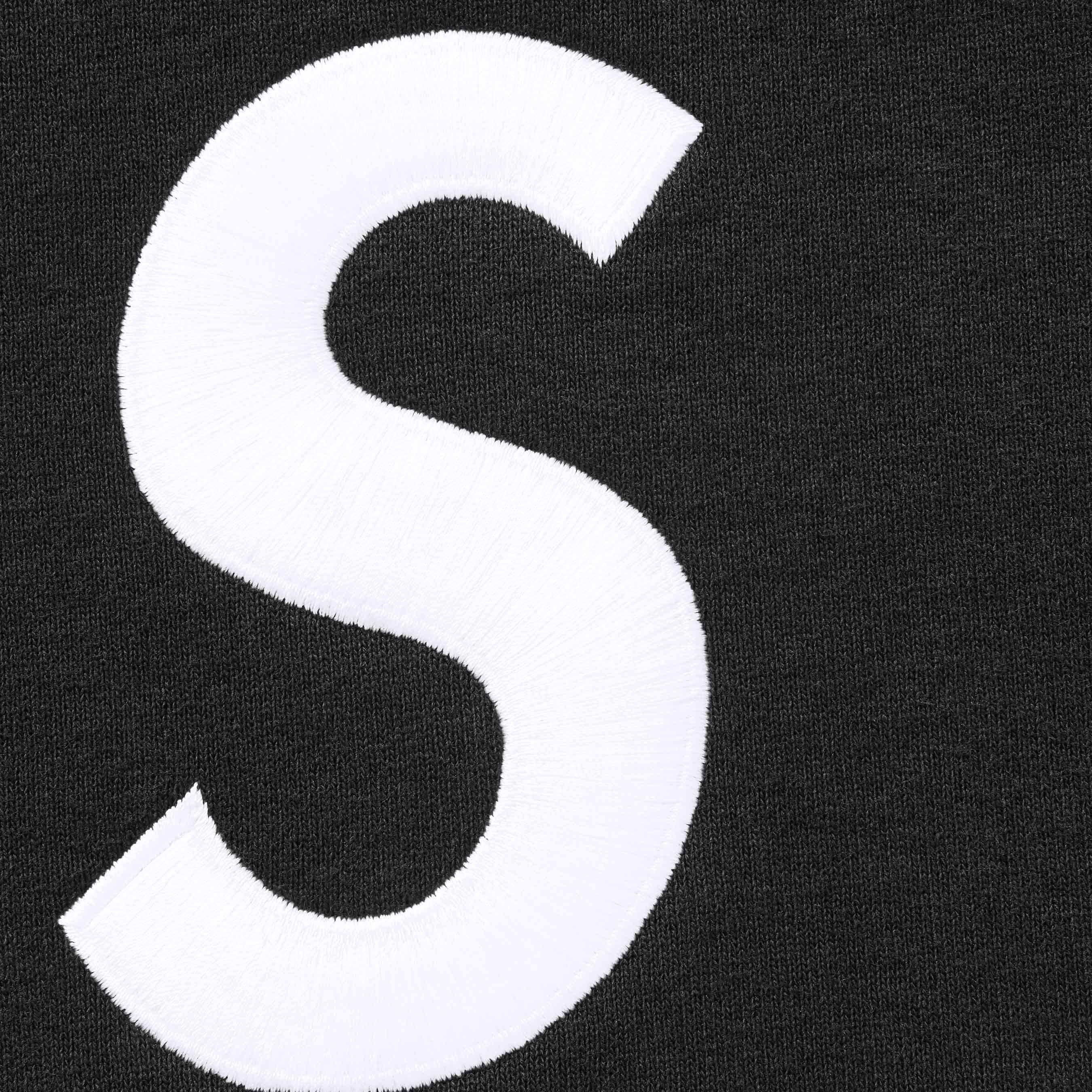 S Logo Sweatpant